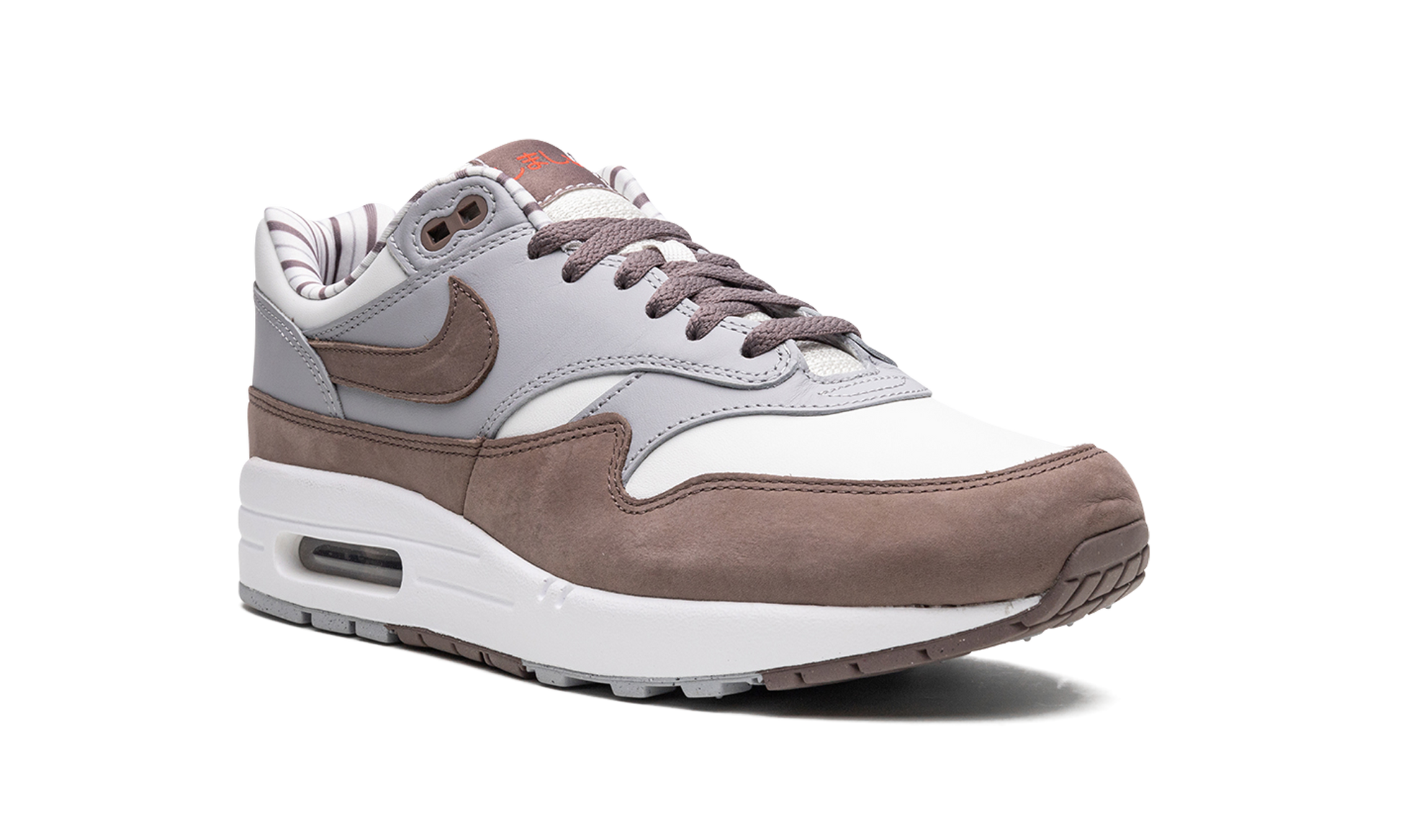 Air Max 1 "shima Shima" - 7