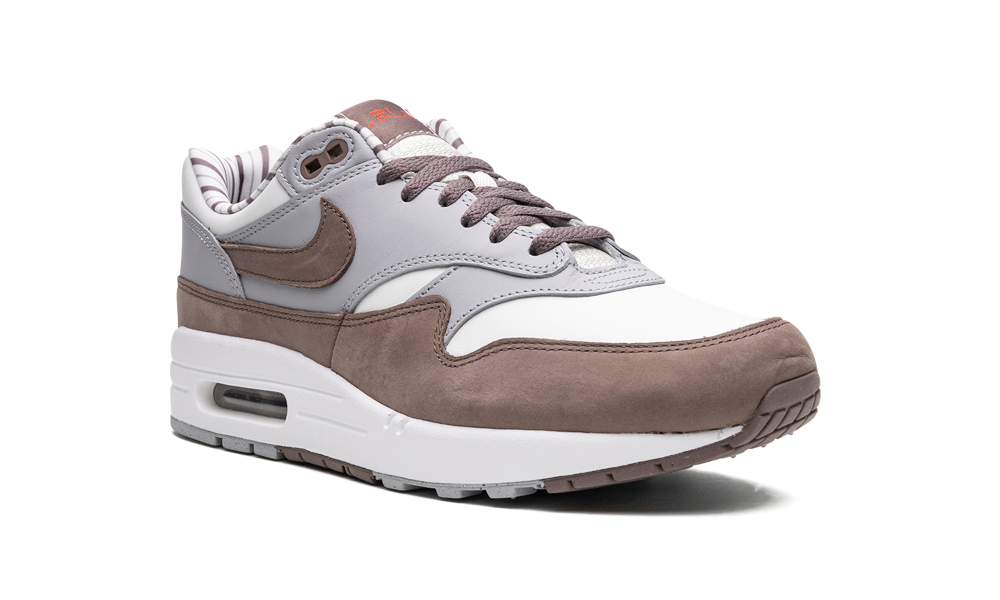 Air Max 1 "shima Shima" - 7