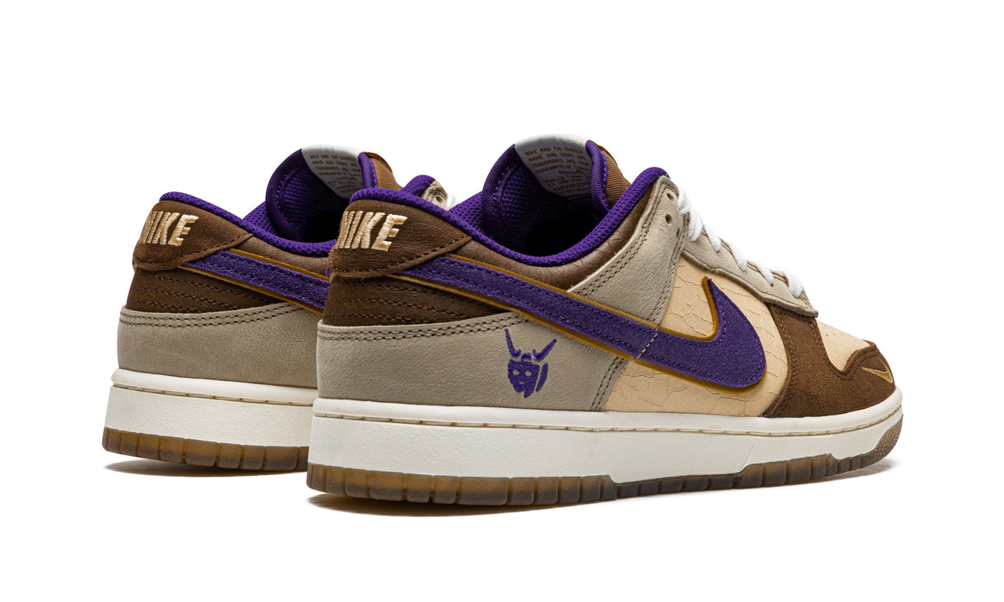 Dunk Low Prm "setsubun" - 3