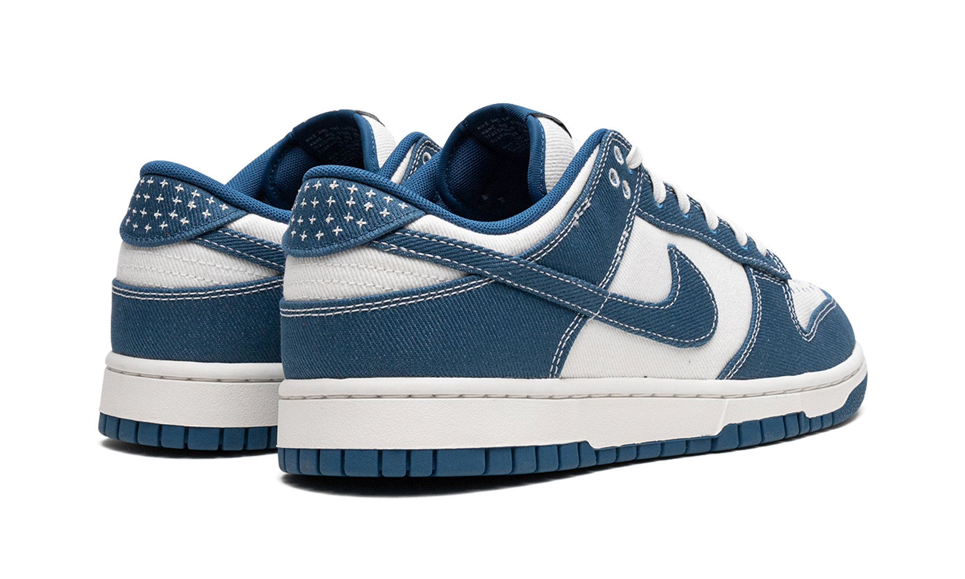 Dunk Low "shashiko - Industrial Blue" - 3