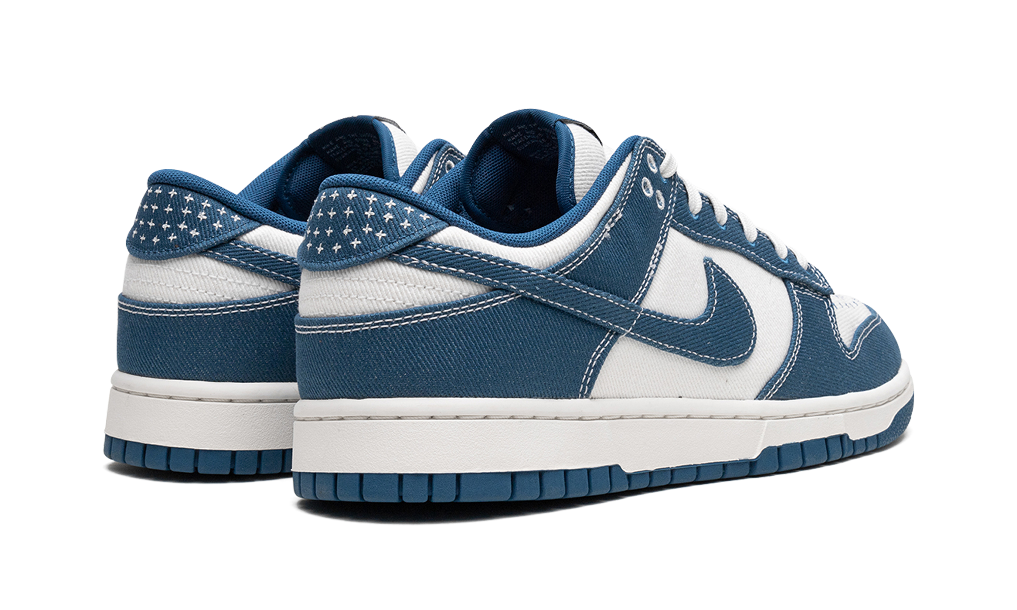 Dunk Low "shashiko - Industrial Blue" - 3